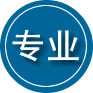 沈北新区专业道路救援