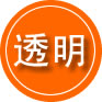 沈北新区救援费用合理